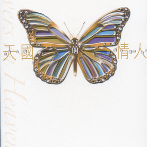 feer teen hdxxxxhd gif
