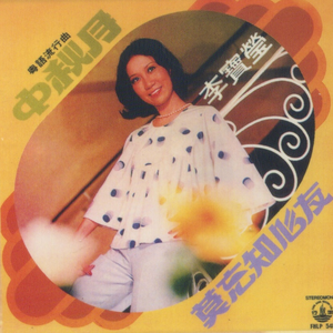 feer teen hdxxxxhd gif
